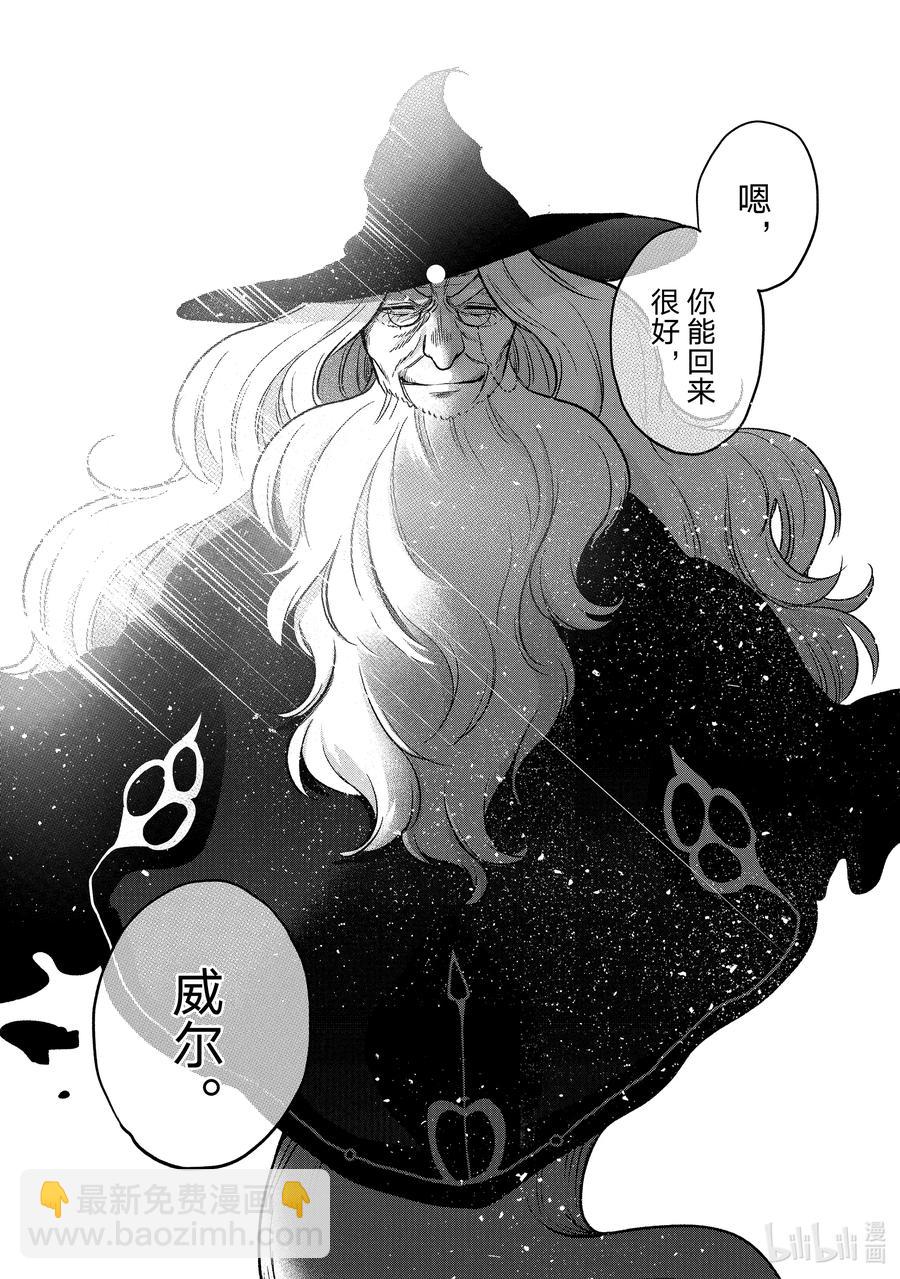 40 故乡26