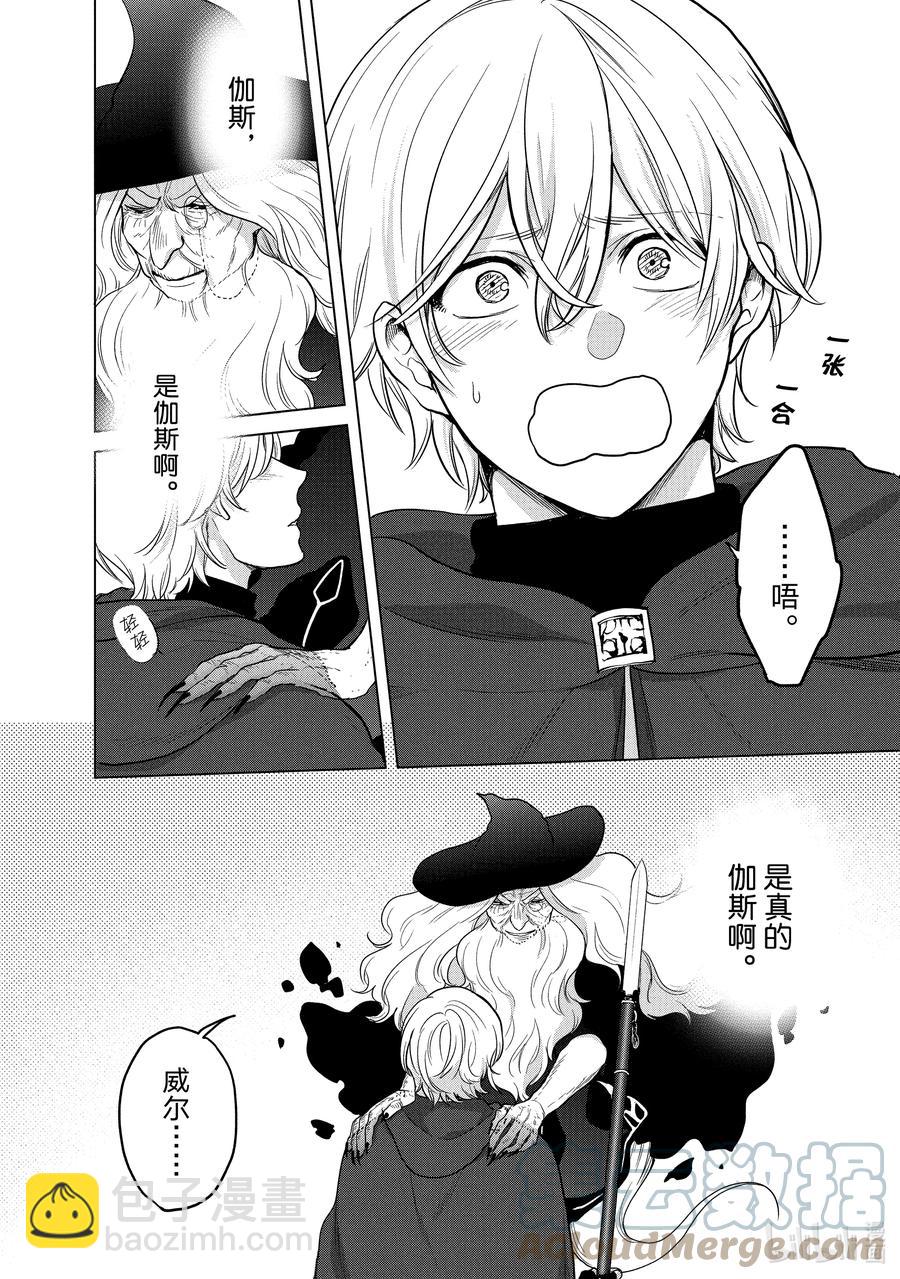 40 故乡27