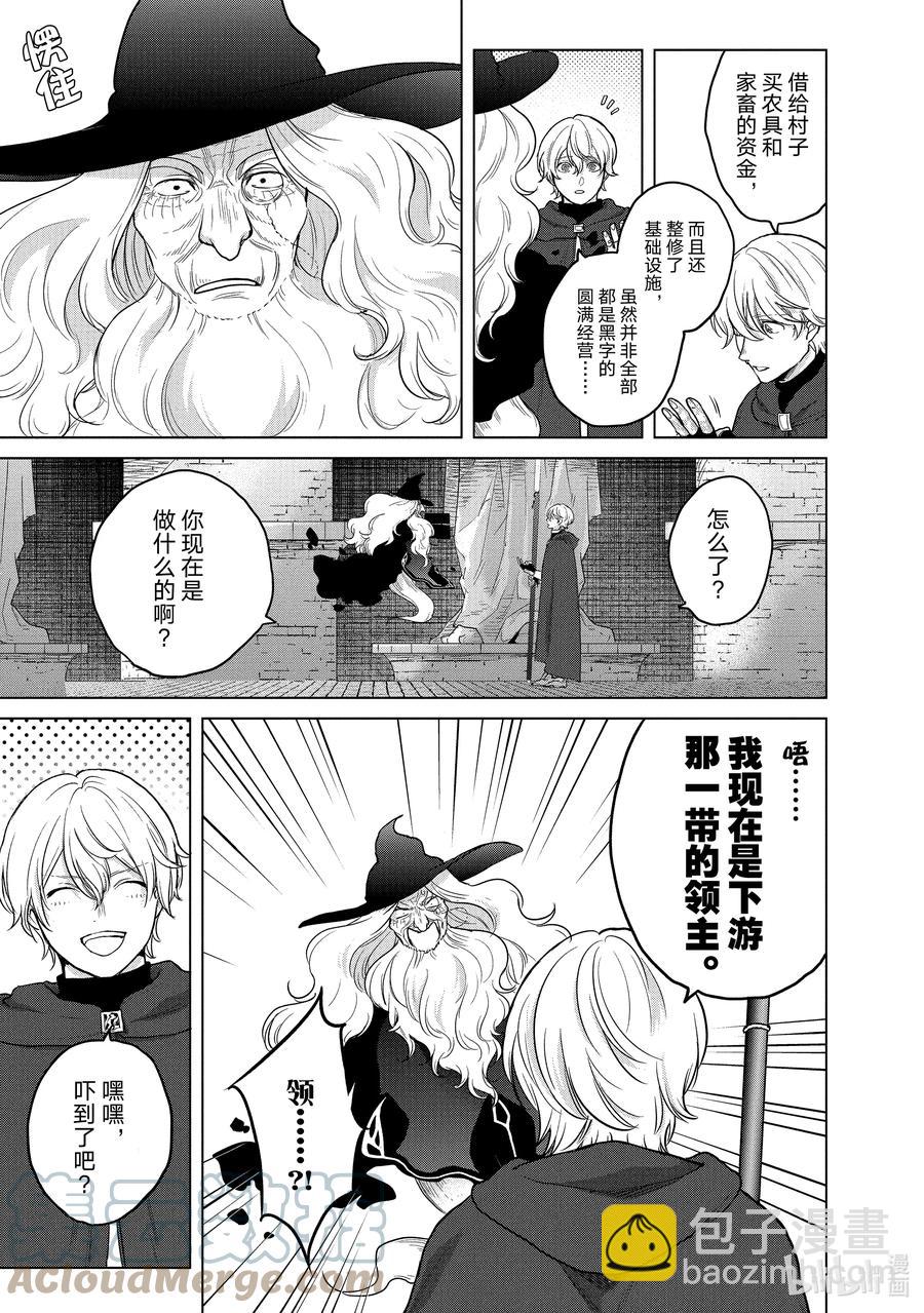 40 故乡30