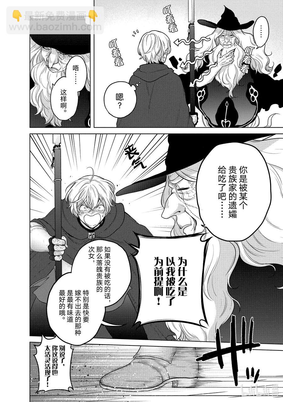 40 故乡31