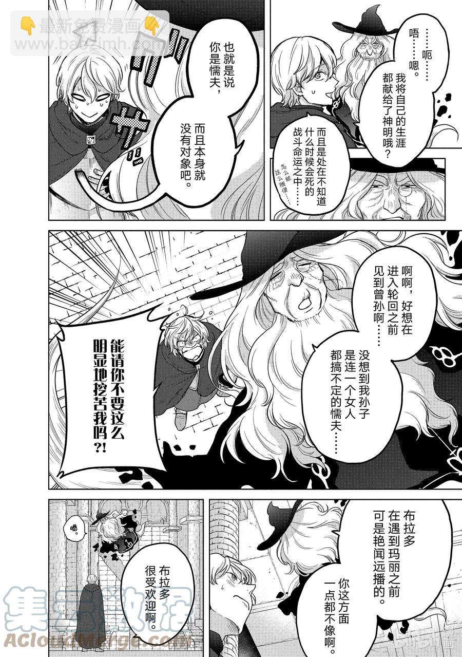 40 故乡33
