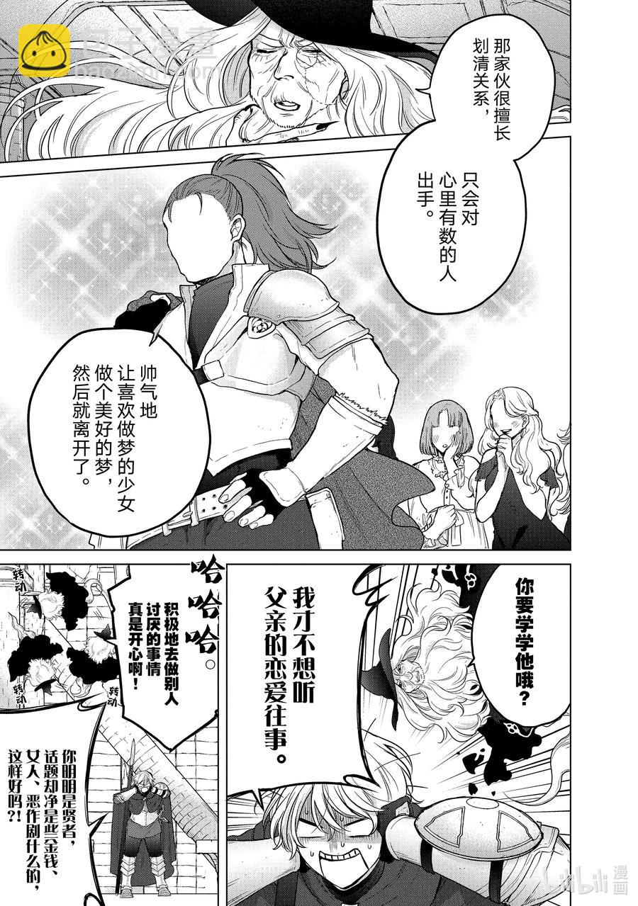 40 故乡34