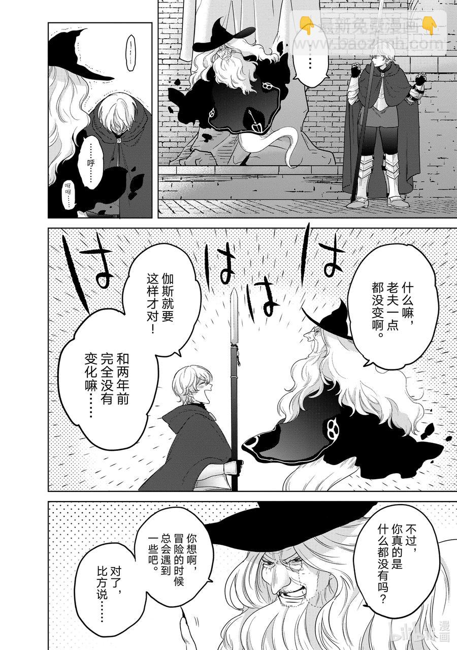 40 故乡35