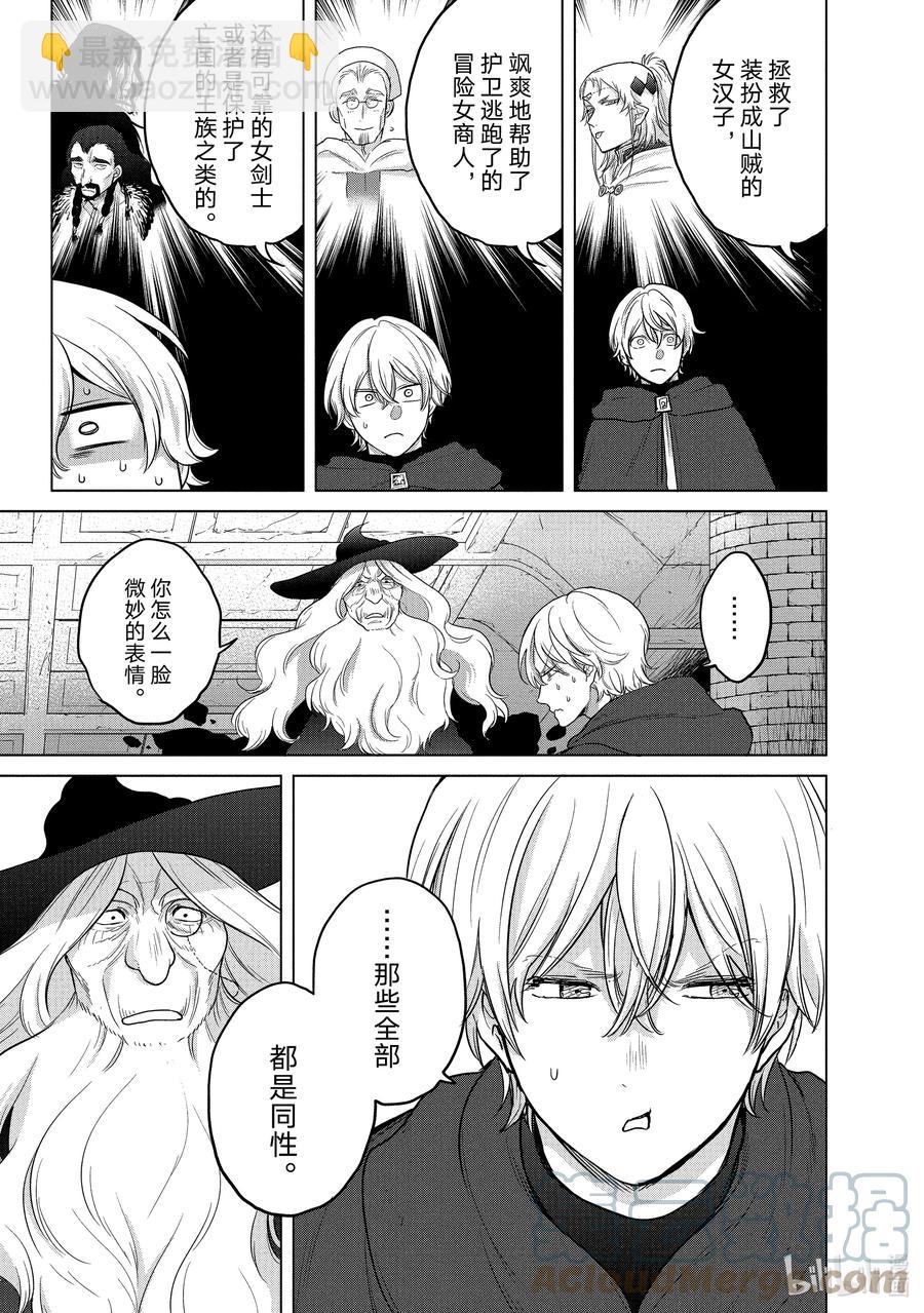 40 故乡36