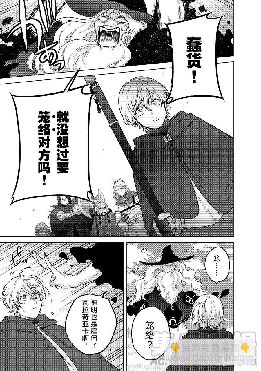40 故乡42
