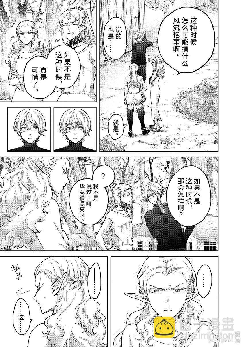 48 矜持2