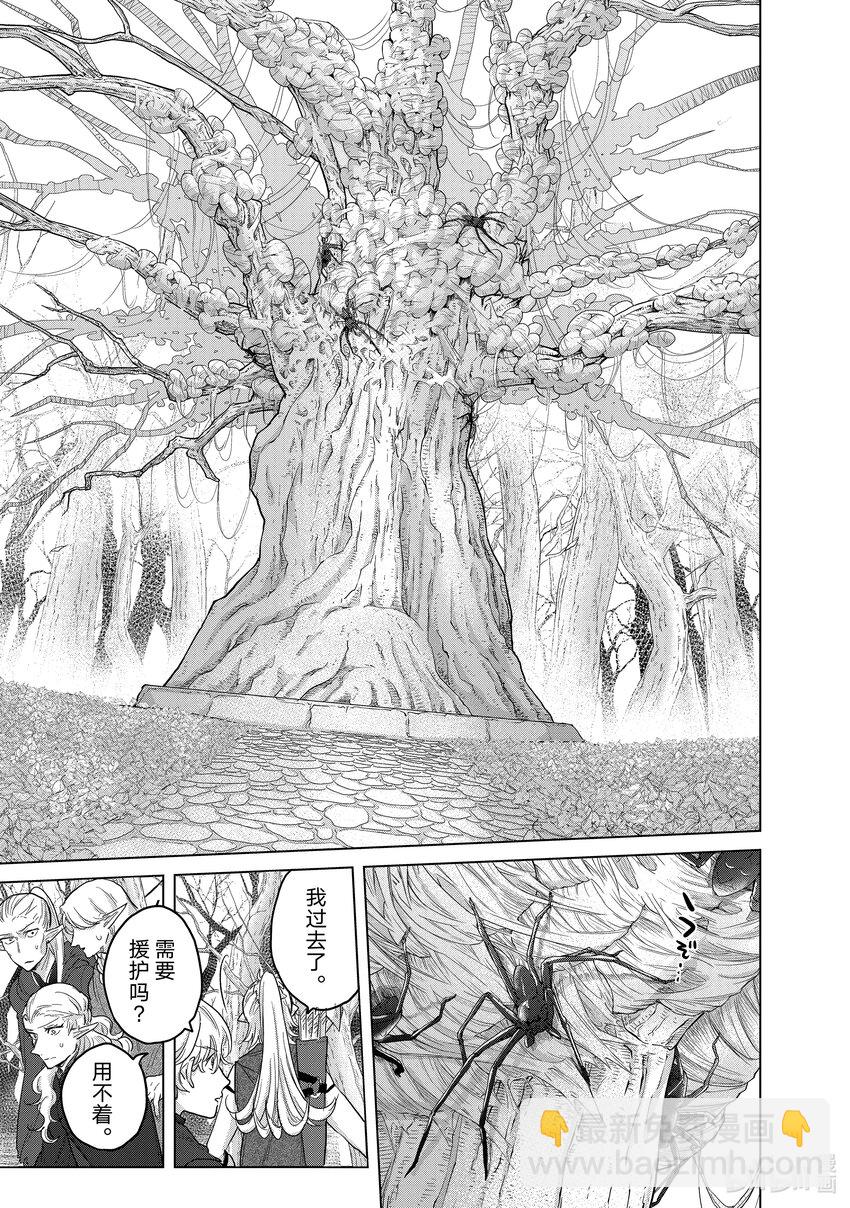 48 矜持20