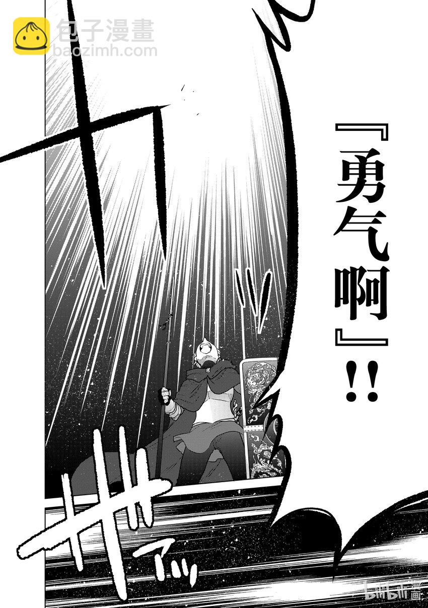 49 西门13