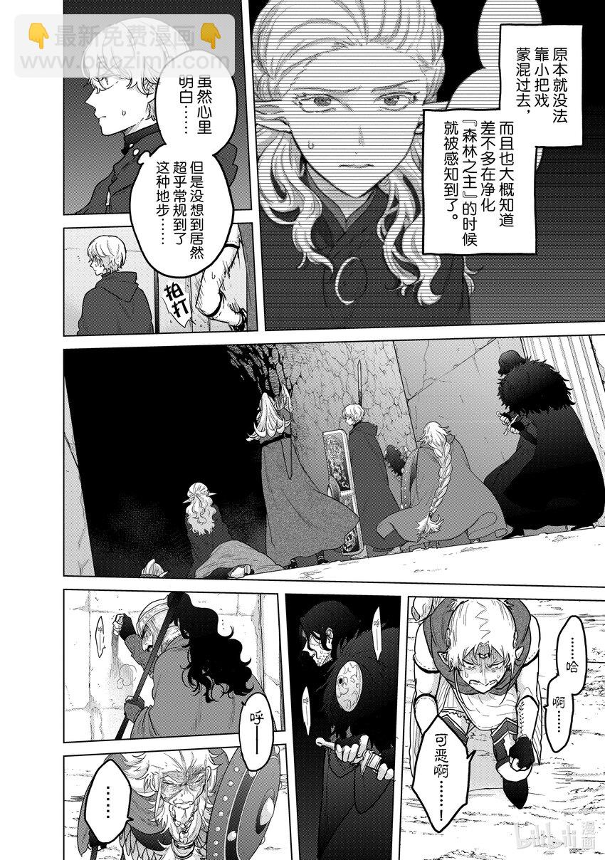 49 西门15