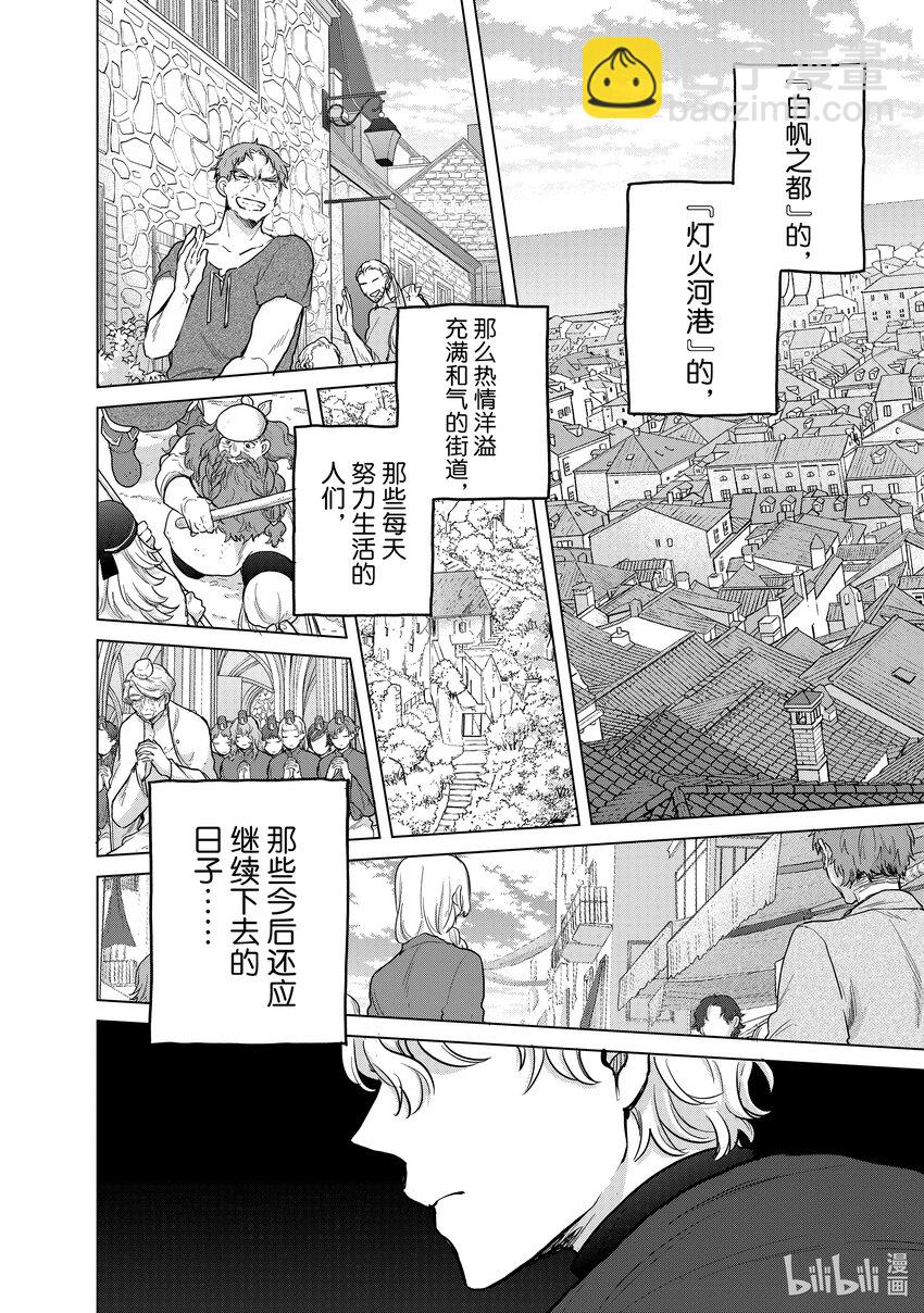 49 西门17