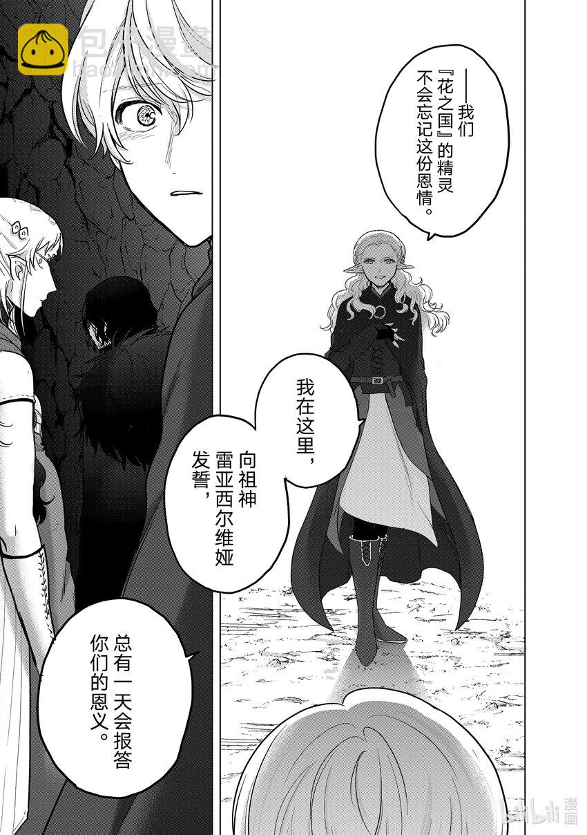49 西门22