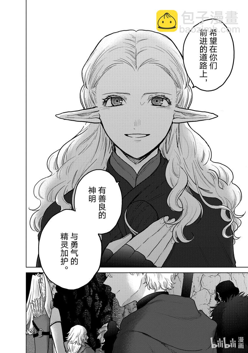 49 西门23