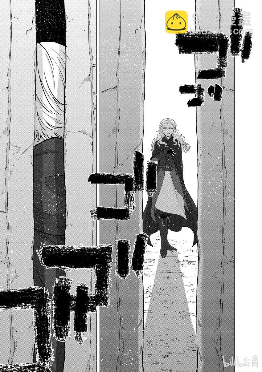 49 西门24