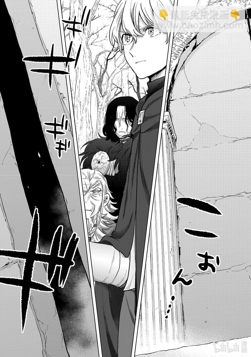 49 西门6