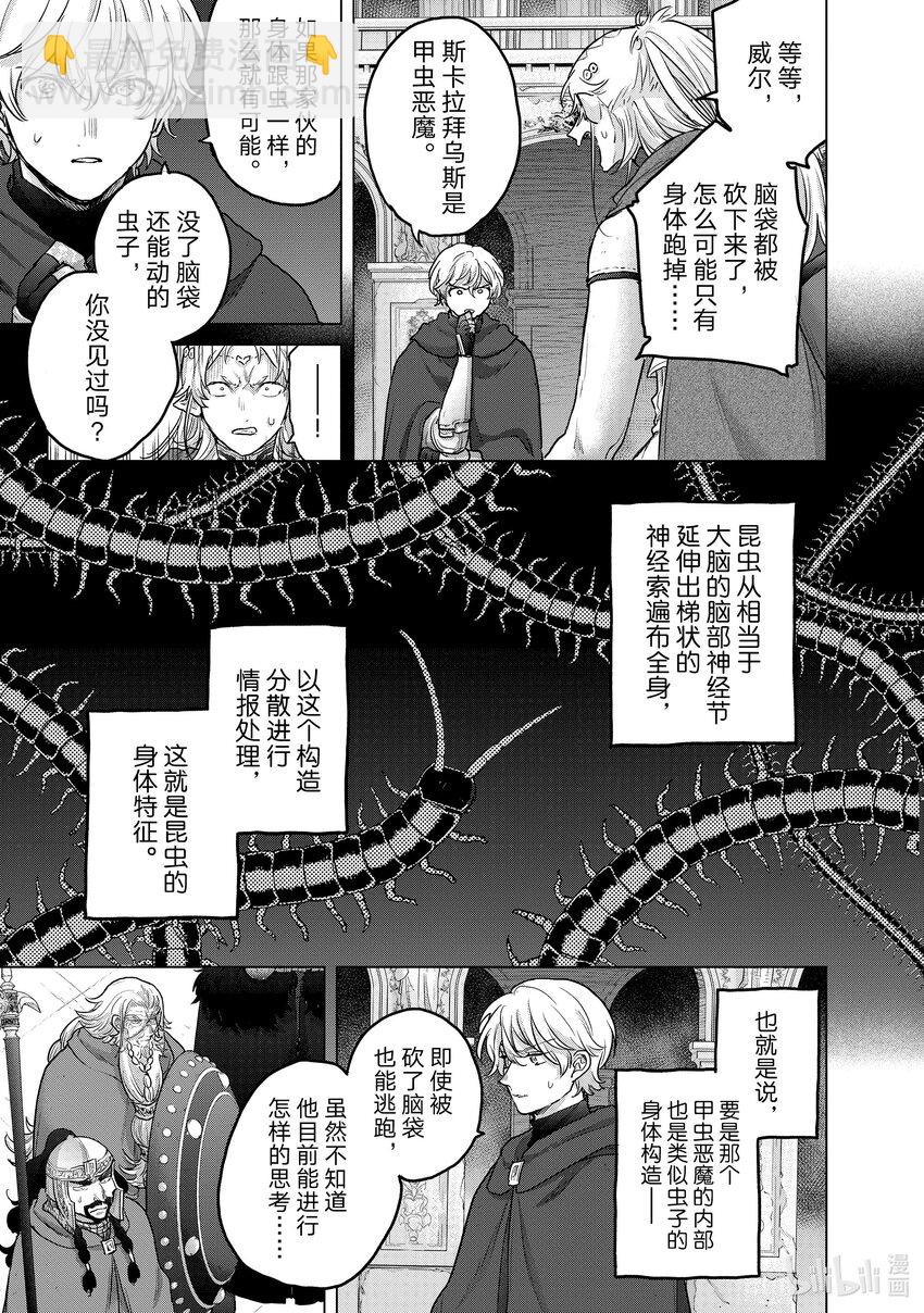 54 凯歌22