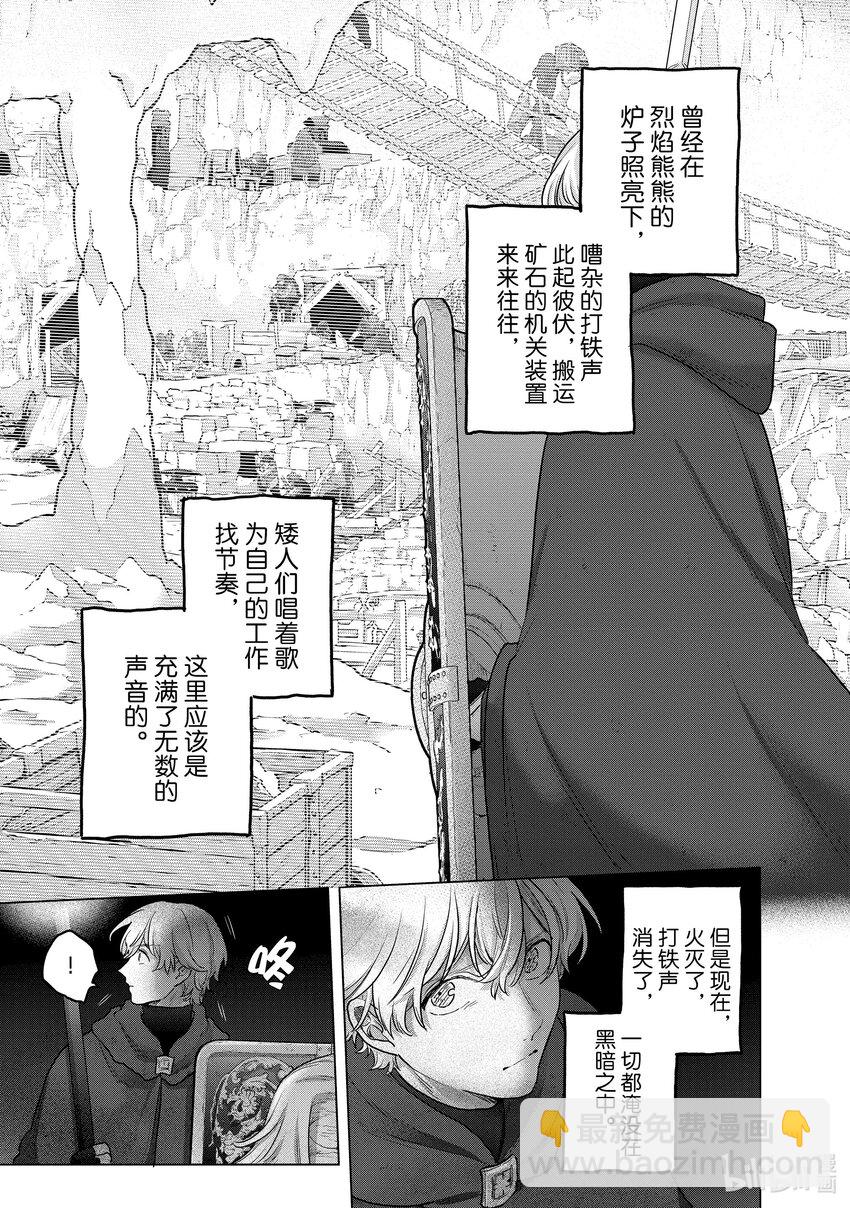 54 凯歌32
