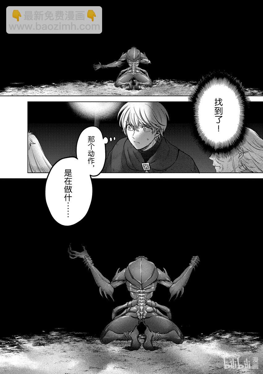 54 凯歌35