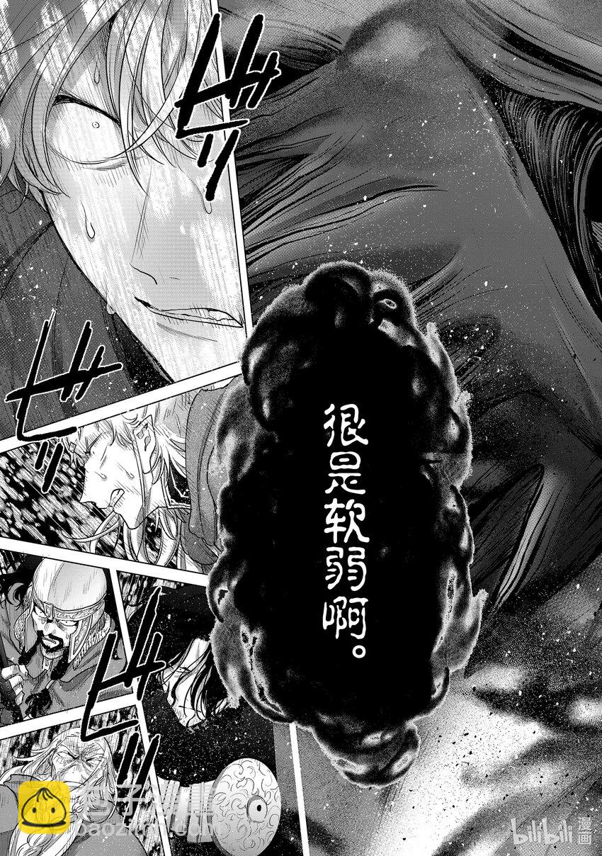 54 凯歌38