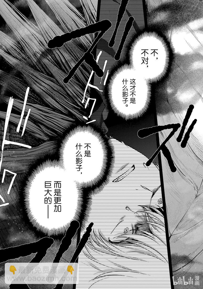 54 凯歌40