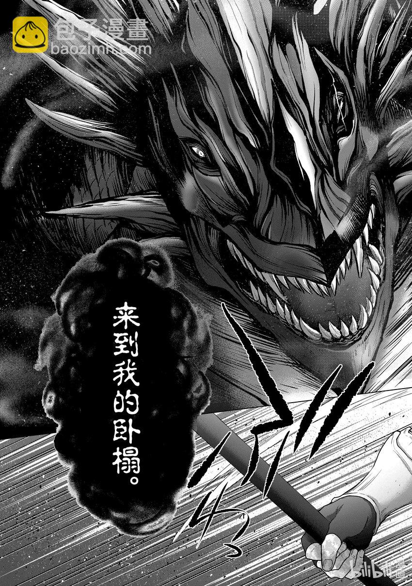 54 凯歌44