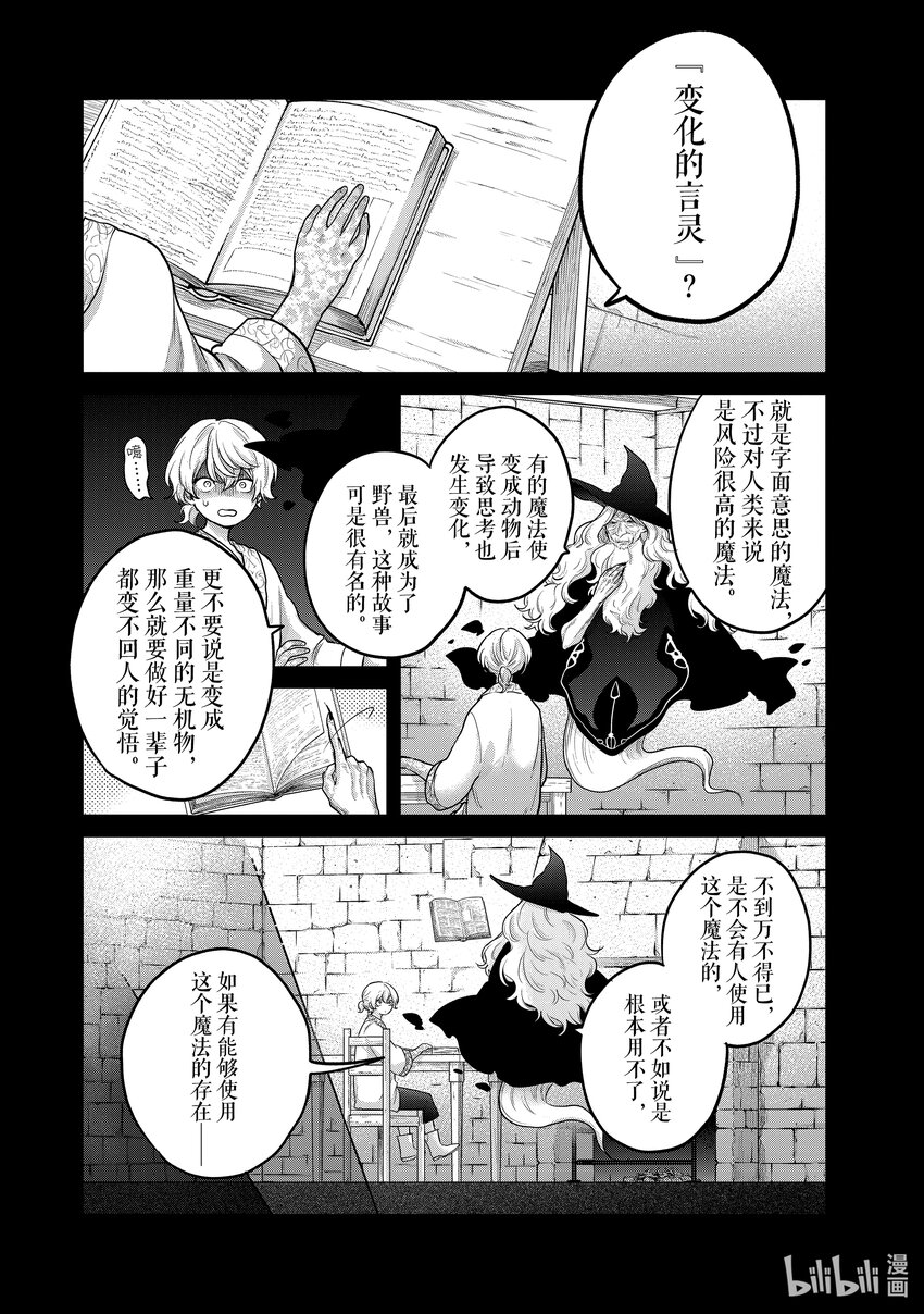 58 绝望0