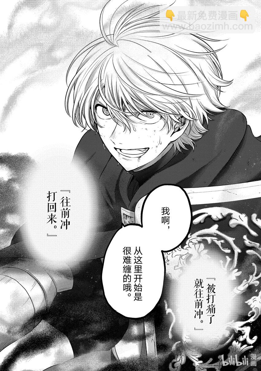 58 绝望22