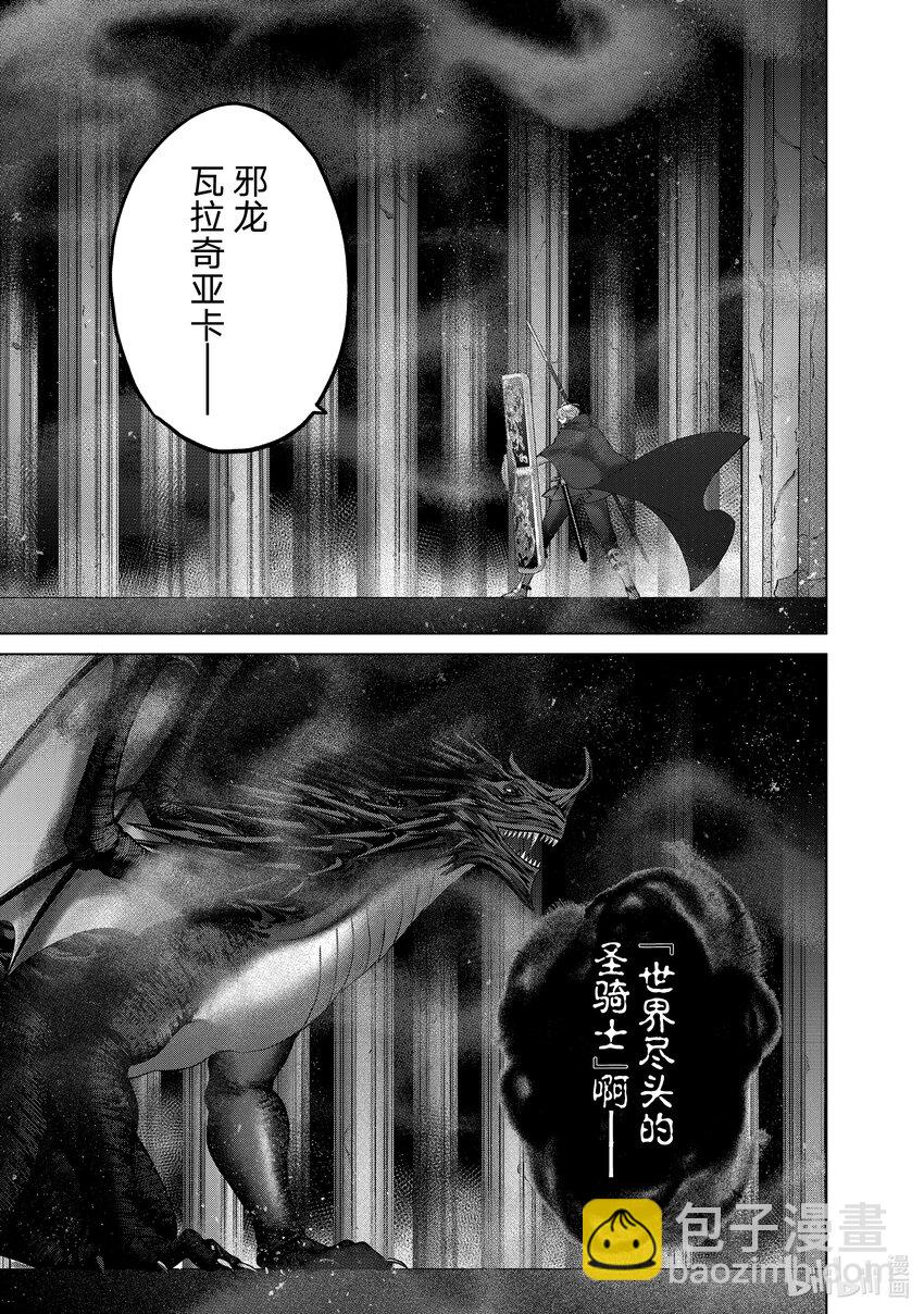 58 绝望24