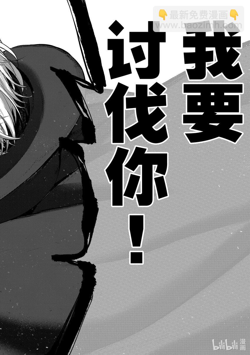 58 绝望25