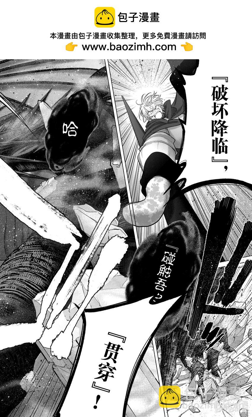 59 激战1