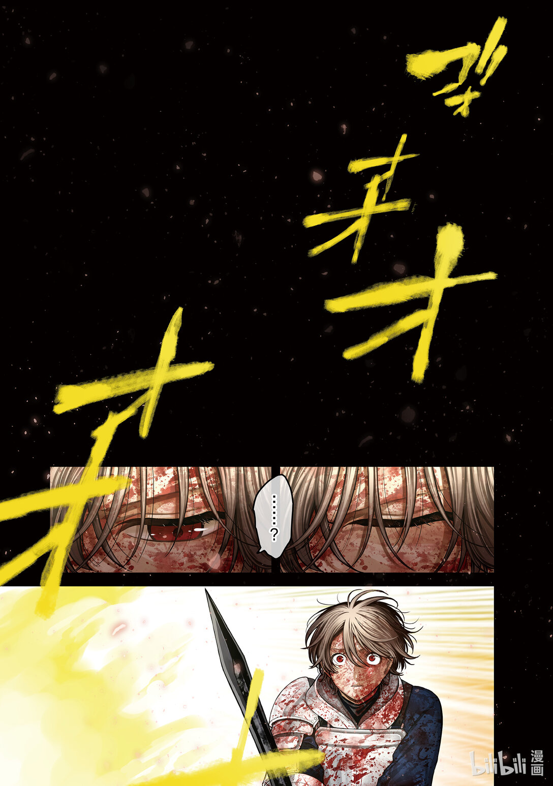 60 约定0