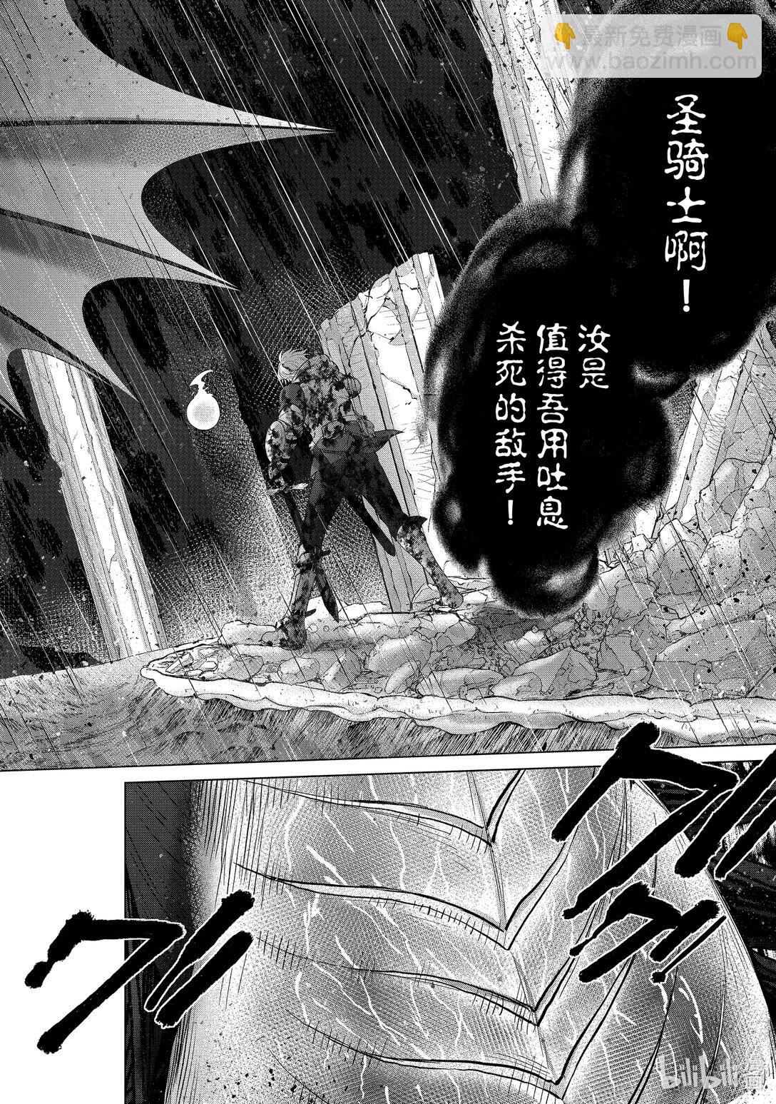 60 约定10