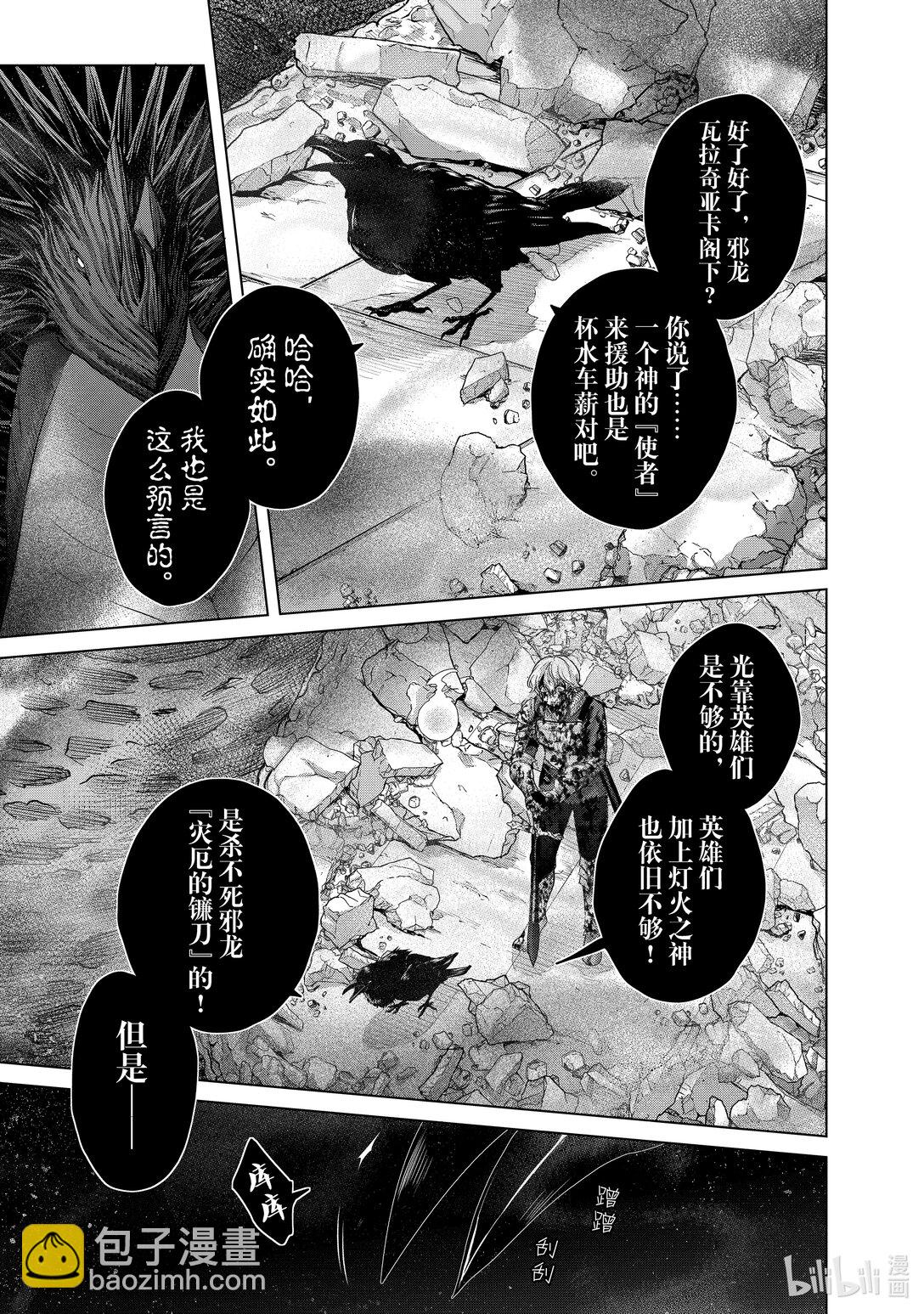 60 约定15
