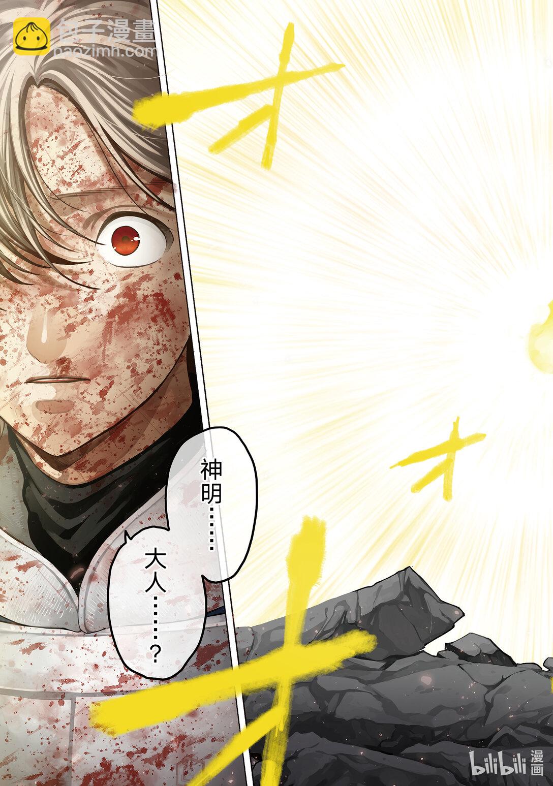 60 约定2