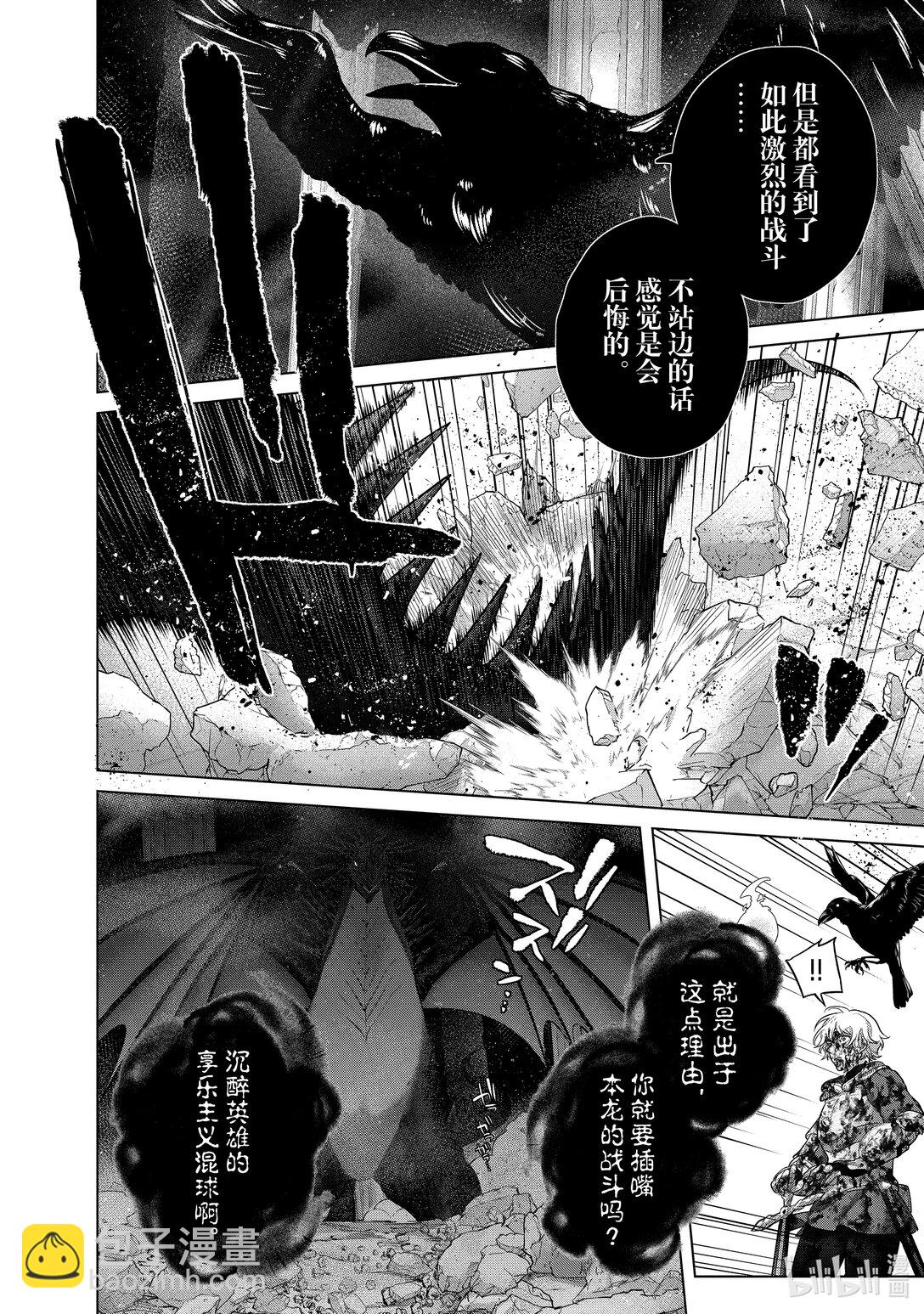 60 约定20