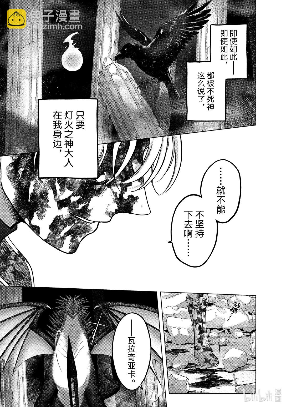 60 约定23