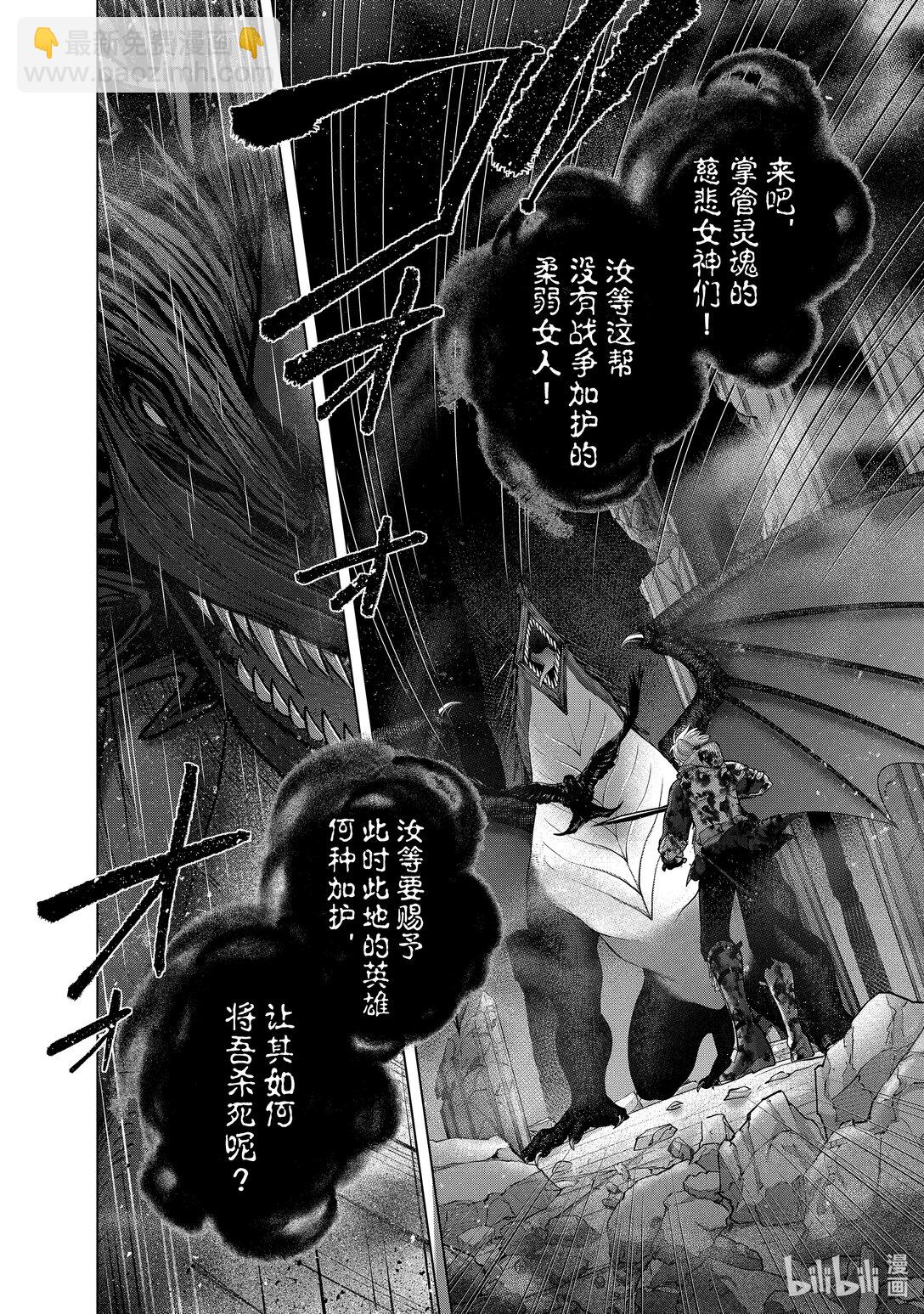 60 约定26