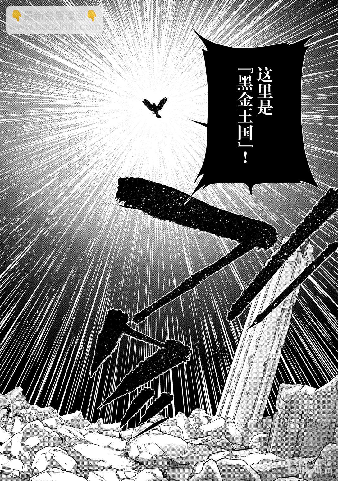 60 约定30