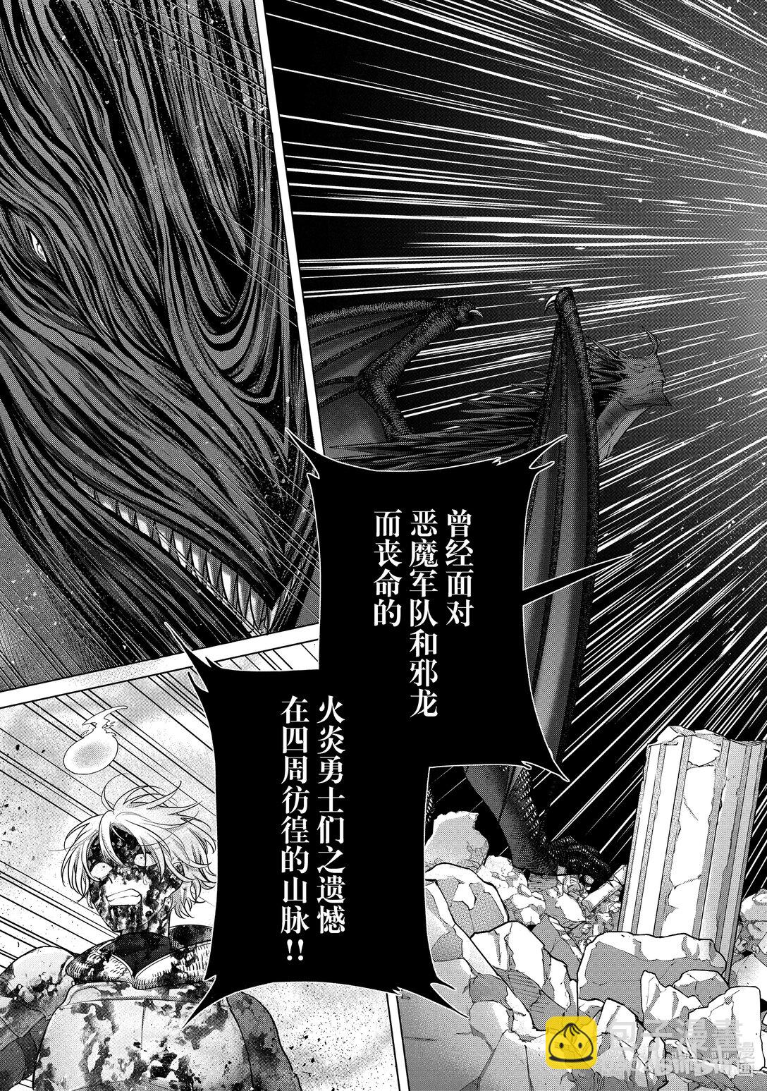 60 约定31