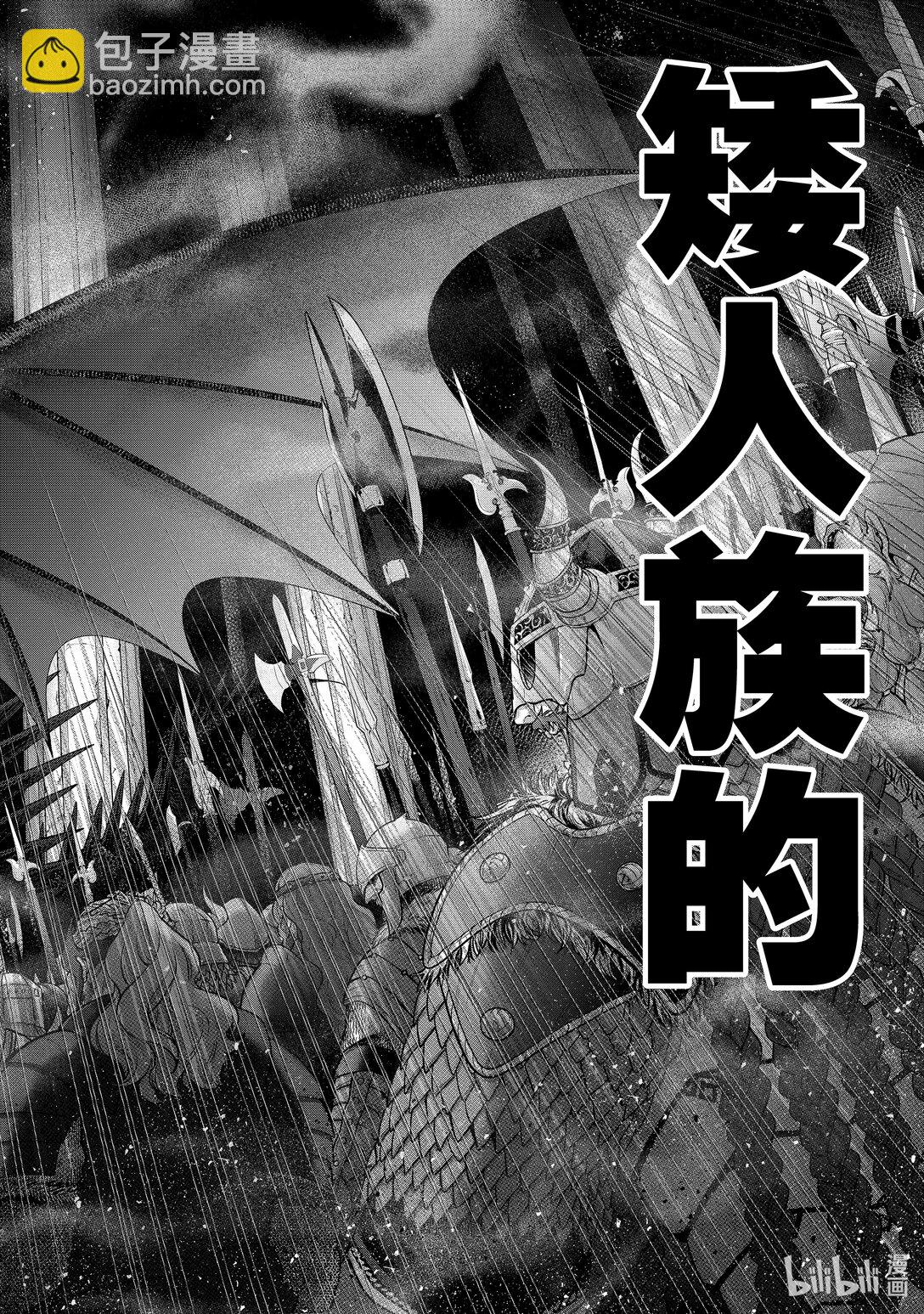 60 约定36