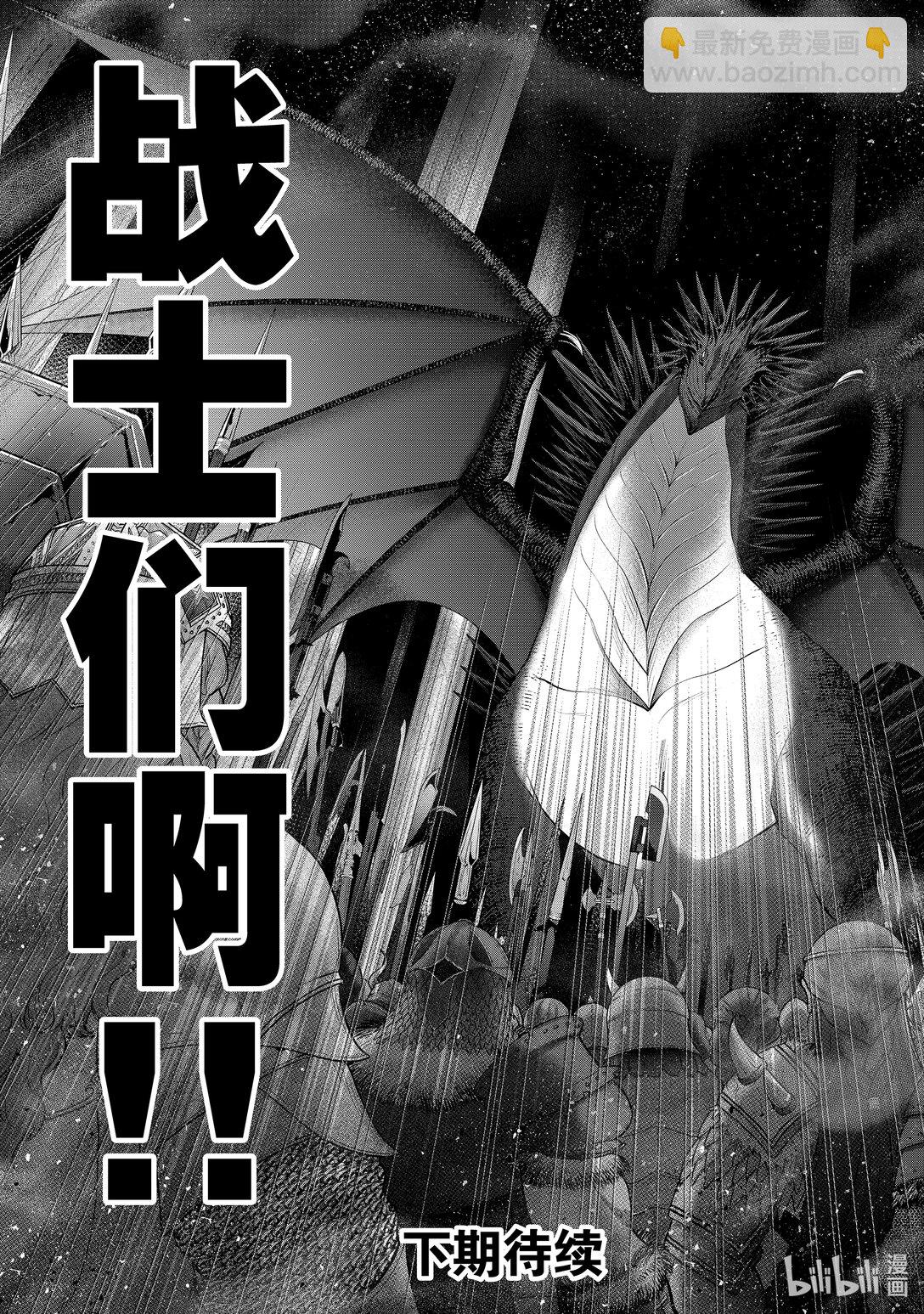 60 约定37