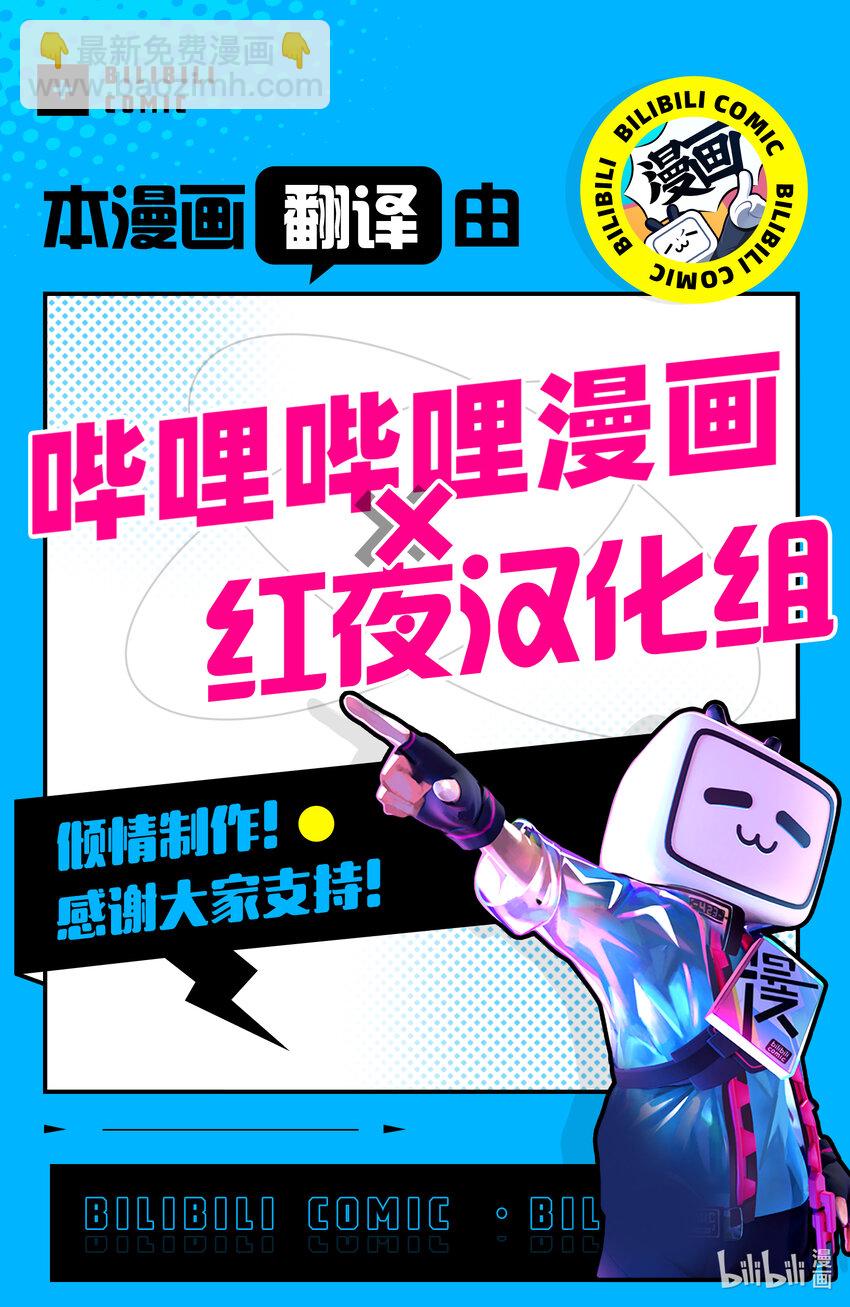 19 对身体有益哦？31