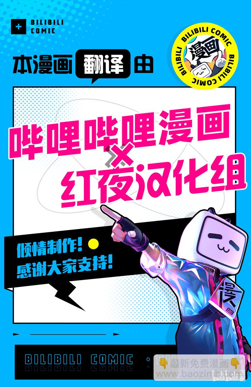 27 也可以好好存在于这世界31