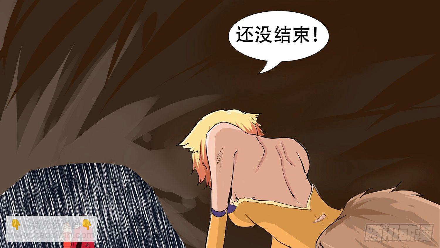 第五章 羁绊，是什么意思呢40