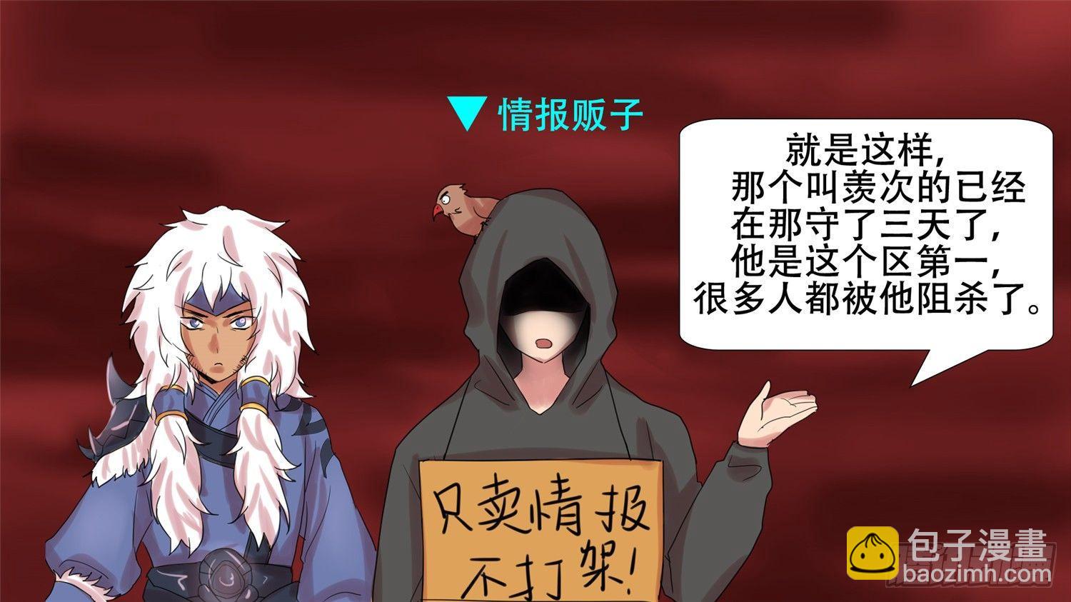 第十三章 联合1