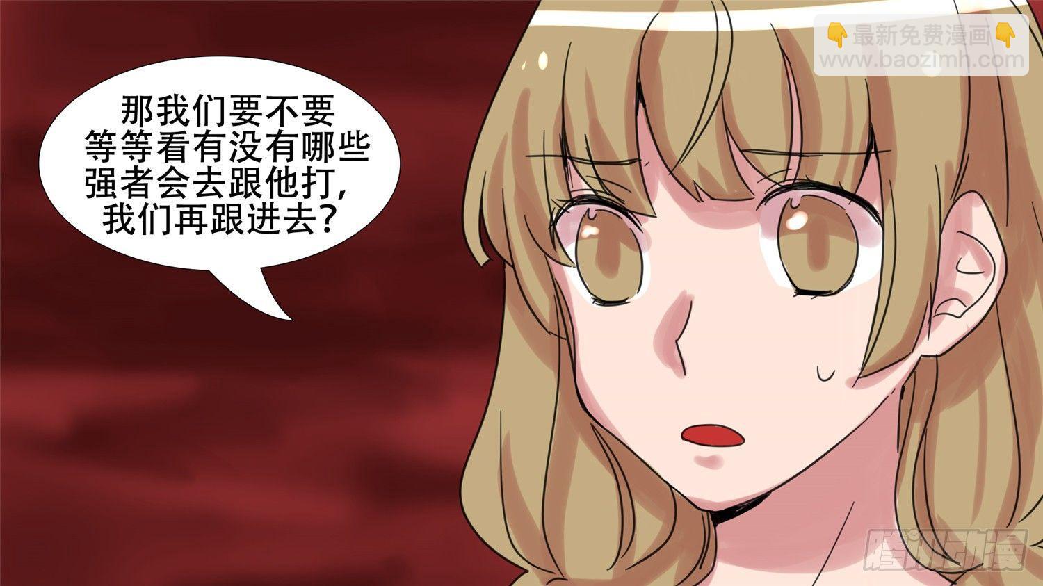 第十三章 联合13