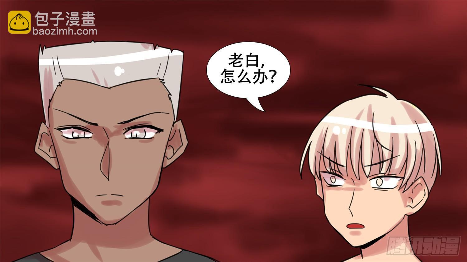 第十三章 联合15