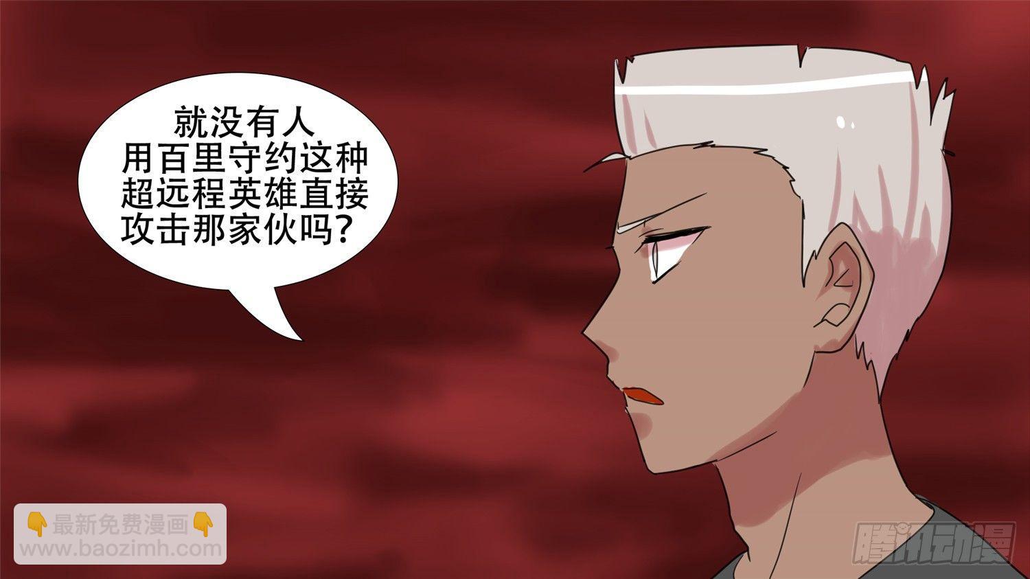 第十三章 联合3