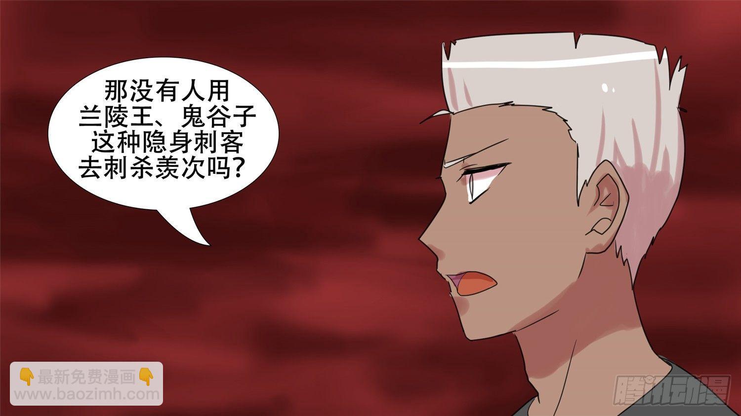 第十三章 联合6