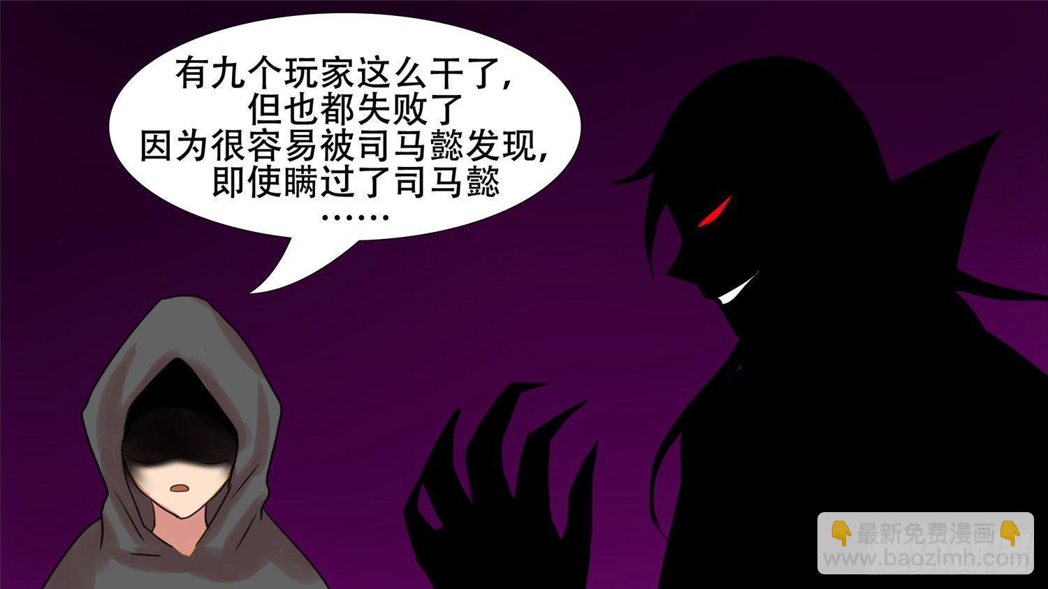 第十三章 联合7