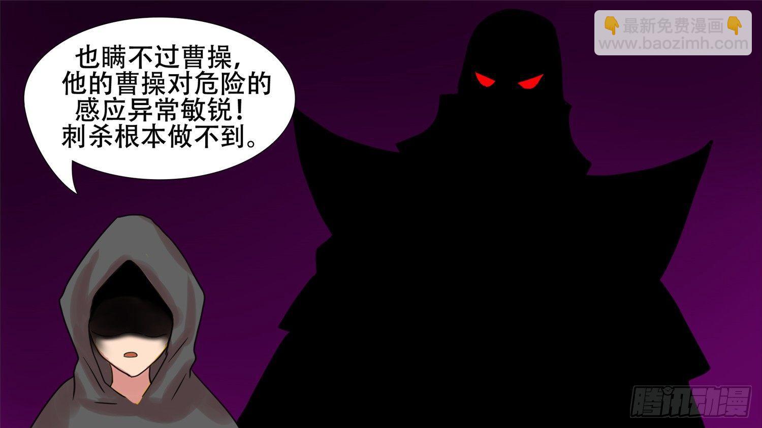 第十三章 联合8